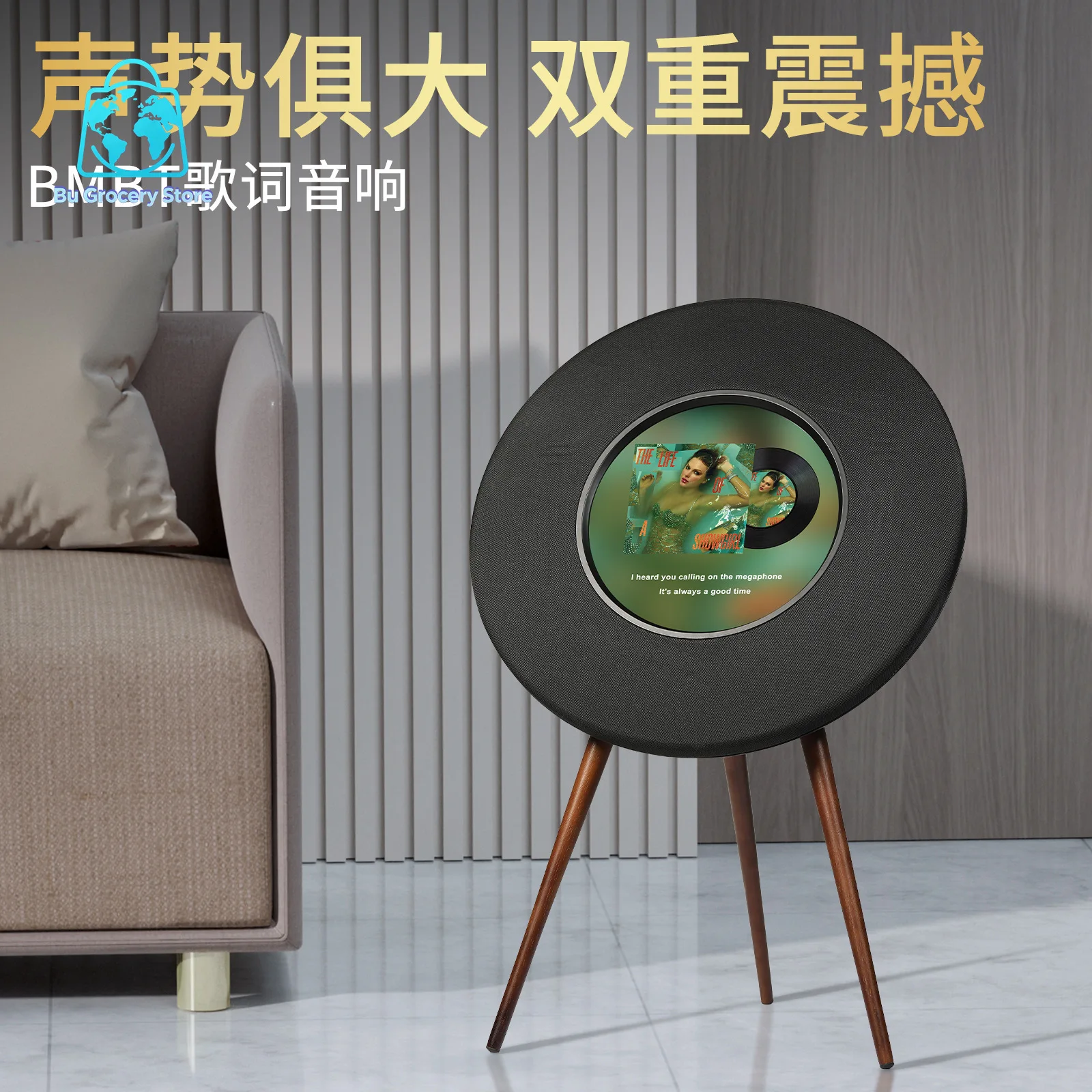 D23 New High-Power UFO Bluetooth Speaker, All-in-One Wireless Outdoor Home Speaker Strong Bass Hifi Audio