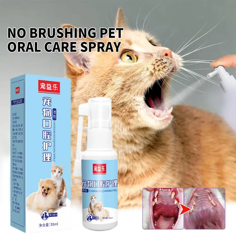 1Pc 30Ml Tooth Cleaning Spray For Cats And Dogs Tooth Stains Removal Bad Breath Fresh Pet Oral Care Spray For Pets Tooth Care