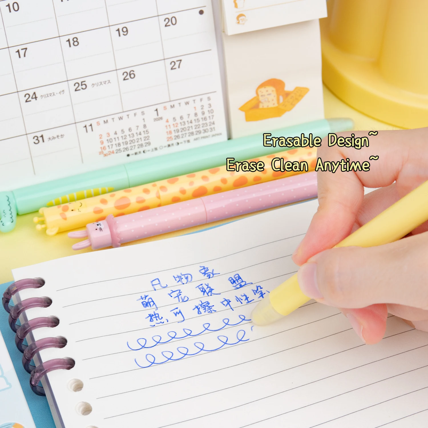 ปากกาเจลหมุนลายการ์ตูนสัตว์น่ารัก 4 ด้าม/กล่อง ขนาด 0.5 มม. หมึกสีน้ำเงิน สำหรับเด็กนักเรียน เครื่องเขียน