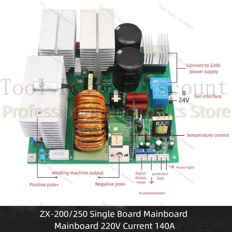 

ZX-200/250 Материнская плата IGBT с одной трубкой, встроенная плата управления сваркой 220 В