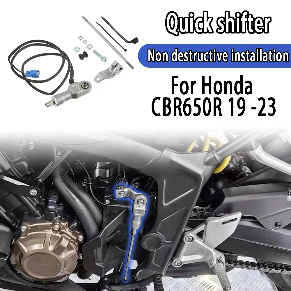 For Honda CBR 650R 2019 2020 2021 2022 2023New one-way quick shift lever with fast transmission speed