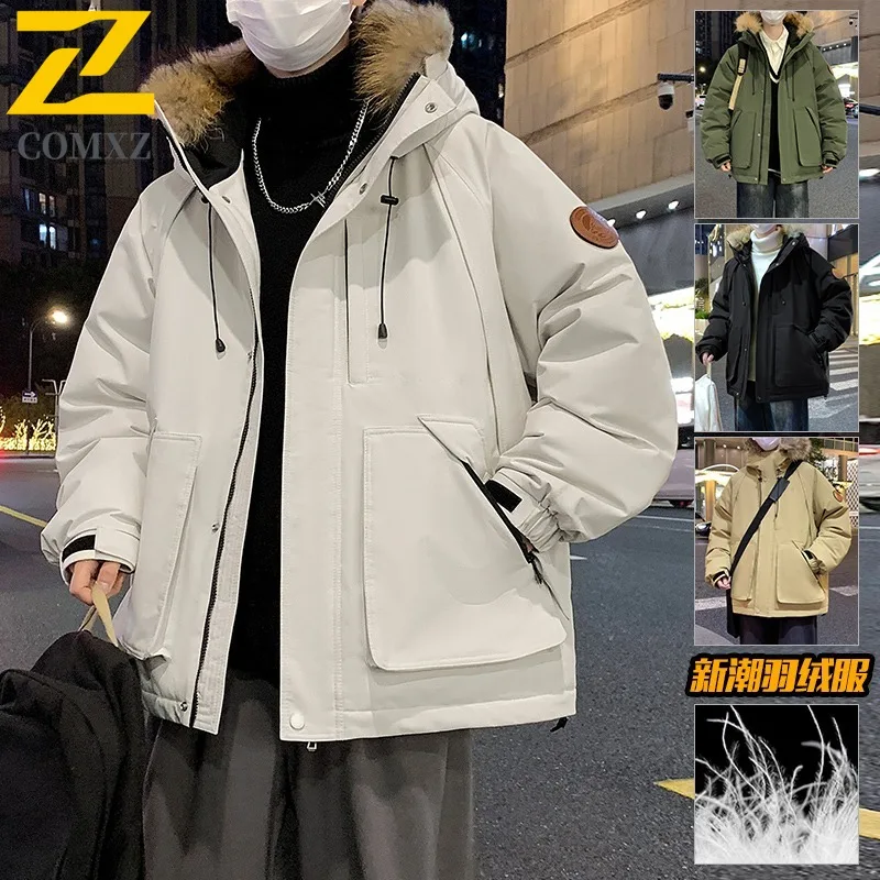 COMXZ Warm Puffer Jacket Fur Collar Lightweight Multi-Pocket Travel Winter Jacket Commuting Handsome Quilted Jacket Men Clothing