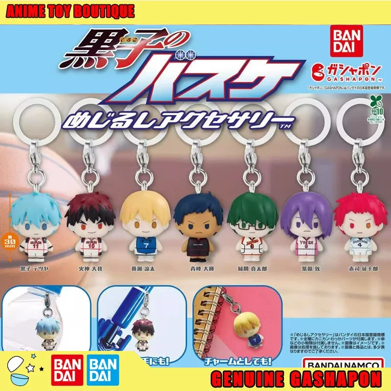 

Bandai Kuroko's Basketball Action Figure Model Tetsuya Taiga Kagami Junpei Ornament Gashapon Ball in Stock Fast Delivery