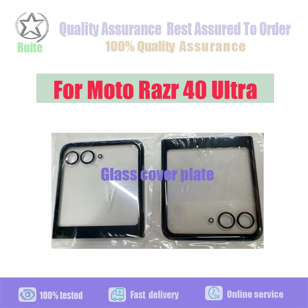 For Motorola Moto RAZR 40 Ultra LCD Front Outer Glass Lens Touch Screen For Moto razr 2023 with OCA gift