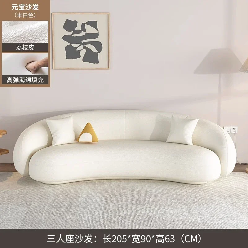 Customized Nordic Fabric Sofa Beauty Salon Creative Small Apartment Simple Modern Living Room Curved Clothing Store