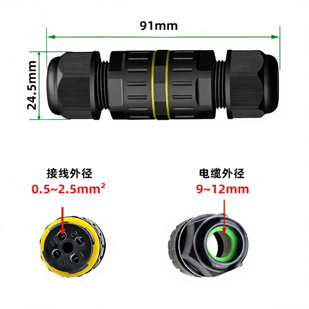 High Quality Waterproof Connector M20 M25 T Style Cable Junction Terminal Industrial Wire Fitting Outdoor Underground