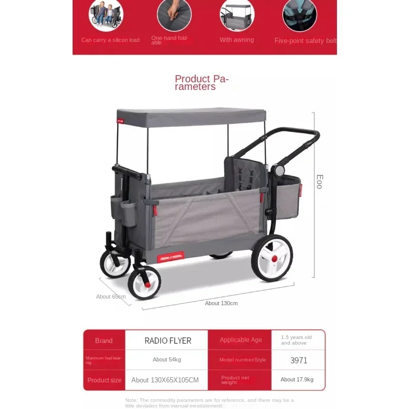 RadioFlyer Kids Trolley Walker Multi-functional Folding 4-wheeler Outdoor Camping Trolley