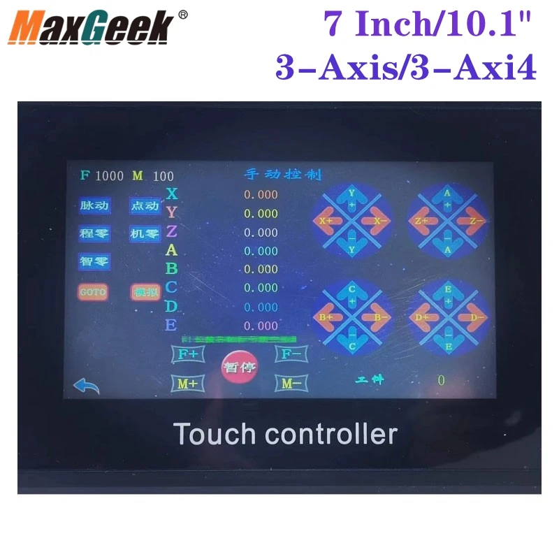 Maxgeek 7