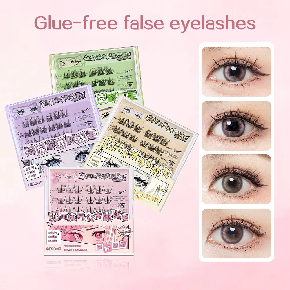 GECOMO 6 Rows Comic Cat Glue-free False Eyelashes Natural Simulation Curling W-shaped Segmented Eyelashes For Beginners Makeup