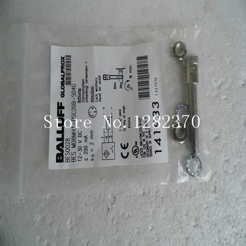 

Новый оригинальный аутентичный датчик BES M08MH1-PSC20B-S04G 141933 --2 шт./лот