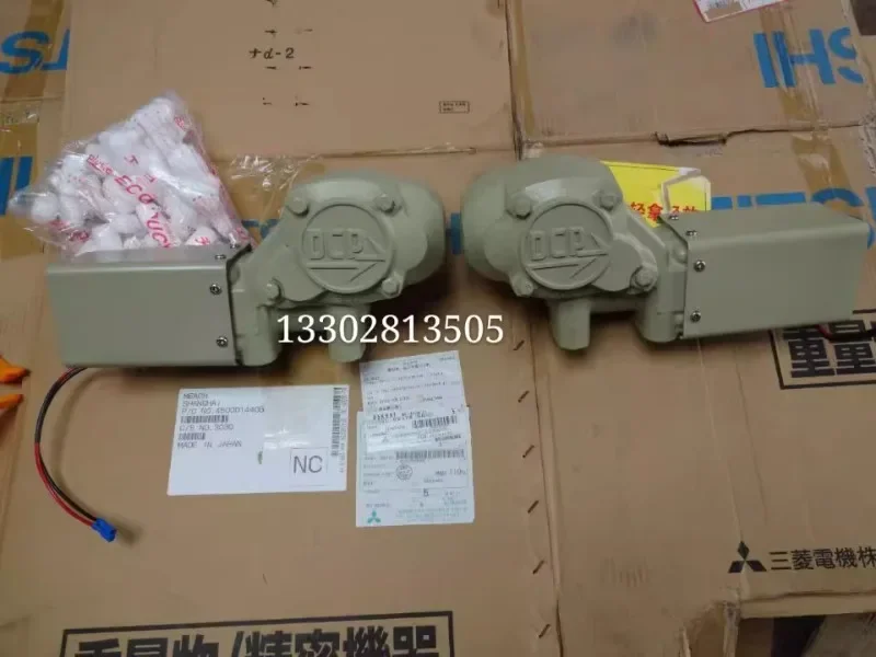 덮개용 전기 지능형 컨트롤러가 있는 DCP888 덤프 덤프 덤프 트럭, 방수포용 왼쪽 및 오른쪽 모터