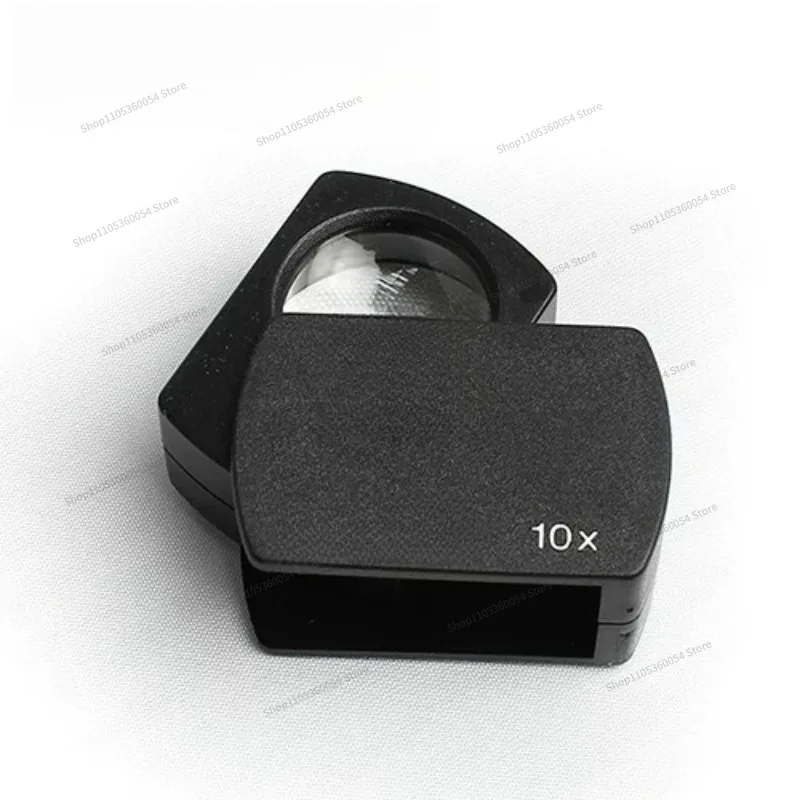 For 10X Square Folding High Definition Folding Mini, Special Magnifying Glass for Identification 110910