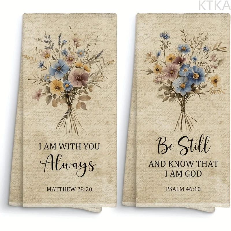 2-Piece Retro Flowers Christian Bible Verses Kitchen Towels, Inspirational Bible Decorations for Bathrooms and Kitchens