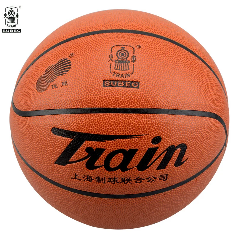 

Basketball No.5 locomotive PU youth elementary school children basketball kindergarten basketball