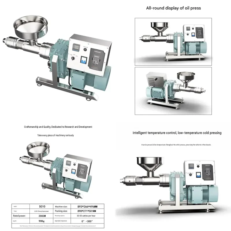 2026Hot Heavy-Duty Commercial-Grade Oil Press Equipment Spiral Components for Large Batches for Agricultural Wholesale Oil