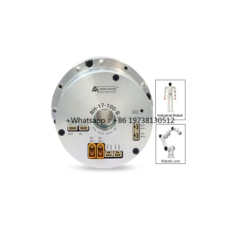 RH-17Harmonic Joint Motor  Innovative Cross Roller Bearing Architecture  EtherCAT Gigabit Bus + CAN Dual Communication Protocol
