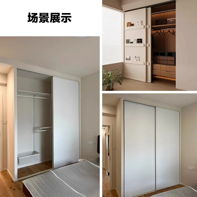 Surface-mounted slotting-free wardrobe sliding door track pulley upper and lower rails translation door slide rail bookcase full