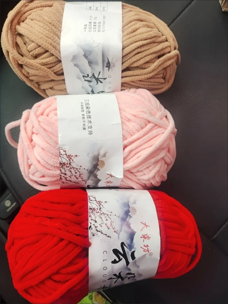 100G Core Spun Yarn… - image