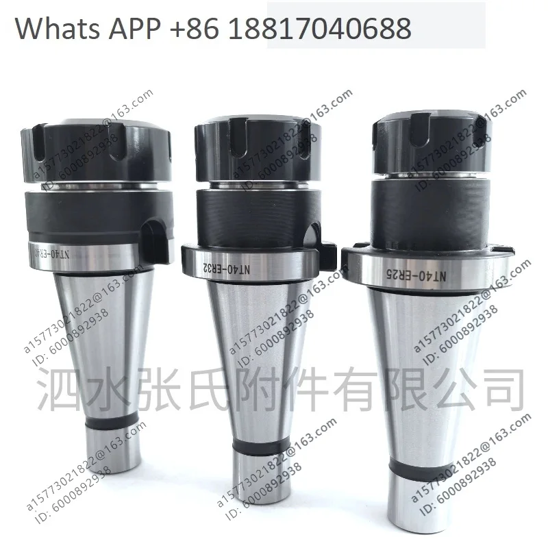 1PC NT40-ER25/32/40 series tool holder, precision clamping, numerical control machine tools processing