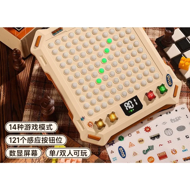 Master electronic chessboard Gobang Go multi-play integration