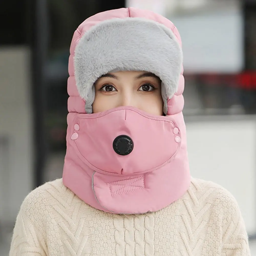 

Модные противотуманные очки, термошапка-траппер, морозостойкие утолщенные ветрозащитные шапочки, велосипедные шапки, зимние теплые шапки