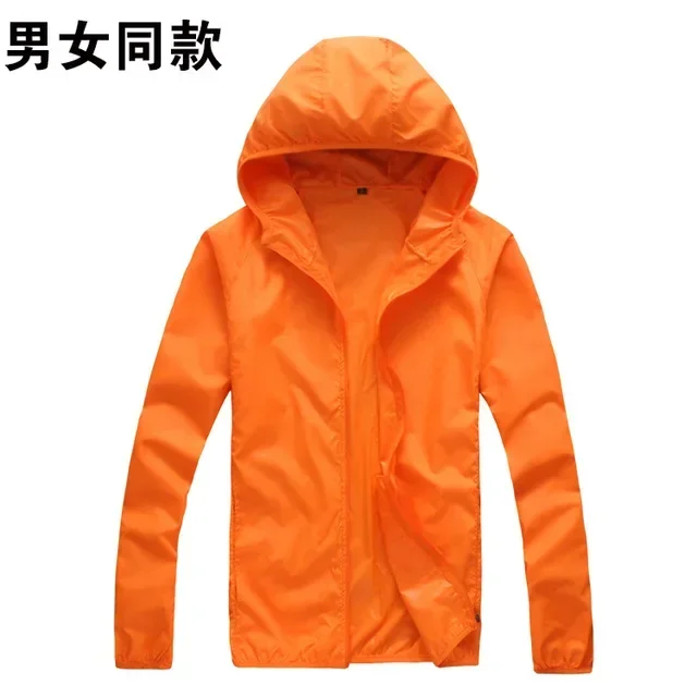 Summer Men's and Women's Lightweight Sunscreen Coat - Solid Color