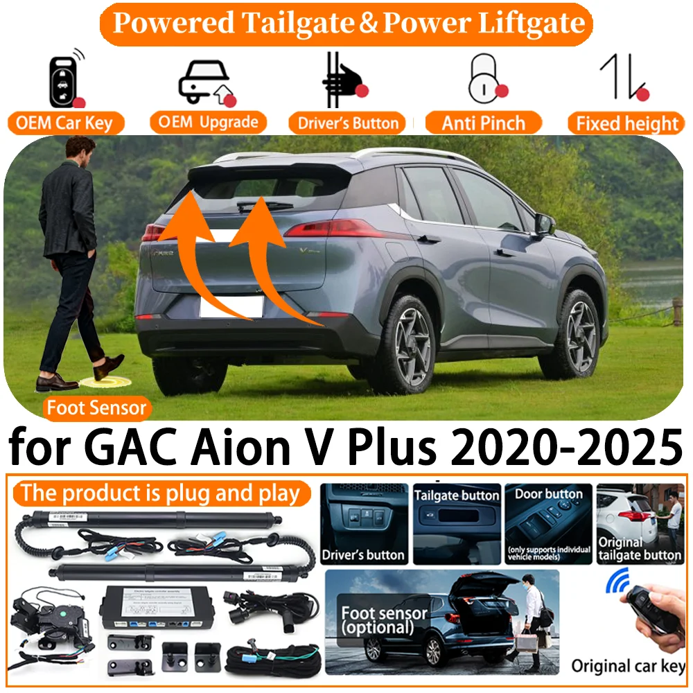 

Car OEM Smart Powered Tailgate system for GAC Aion V Plus 2020-2025 Automatic Electric Power Tailgate Tail Gate Lift kit