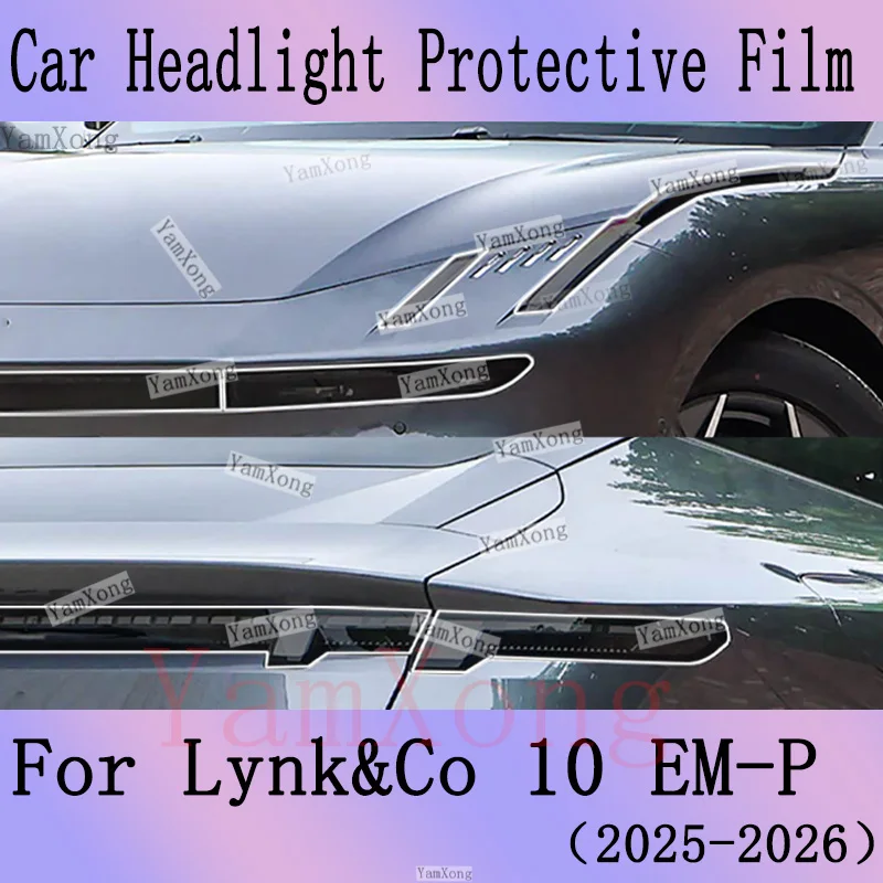 Car los Faros Film For Lynk & Co 10 EM-P Exterior Transparent Protective Headlight Tail Light Black Smoke Anti-Scratch Sticker