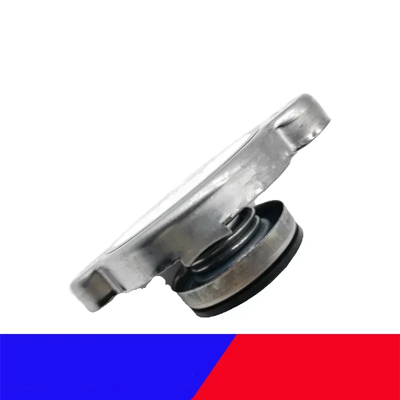 253301P000 25330-1P000 Water Tank Cap Radiator Cap for Hyundai Sonata Santa Fe for Kia 2011-2021 Sedona Optima  Soul Forte