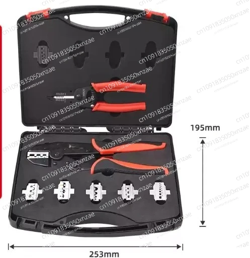 IBS-3550 Set/A Plie… - image