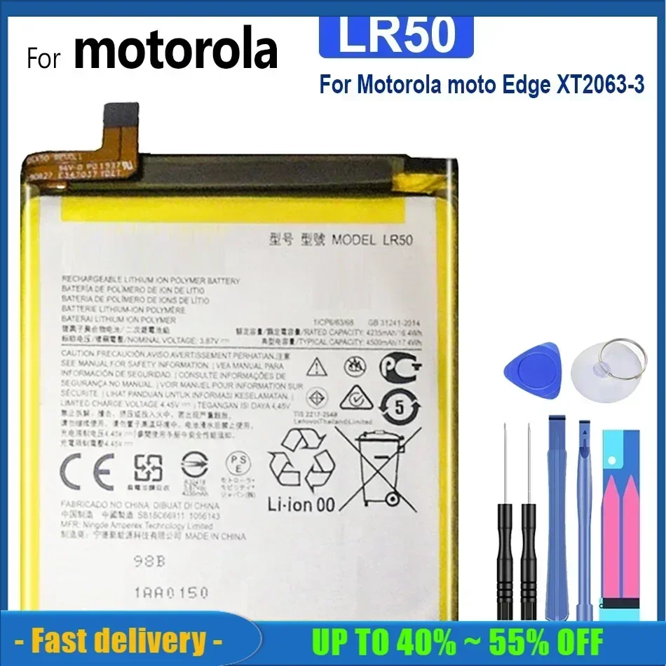 

Аккумуляторы для мобильных телефонов 4500 мАч для Motorola Moto Edge XT-2063-3 LR50, перезаряжаемая батарея для смартфона