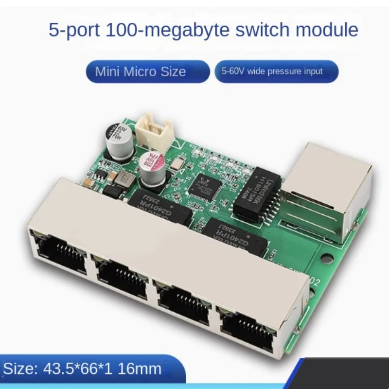 

5-port switch network module Ethernet custom motherboard PCBA system engineering industrial data transmission
