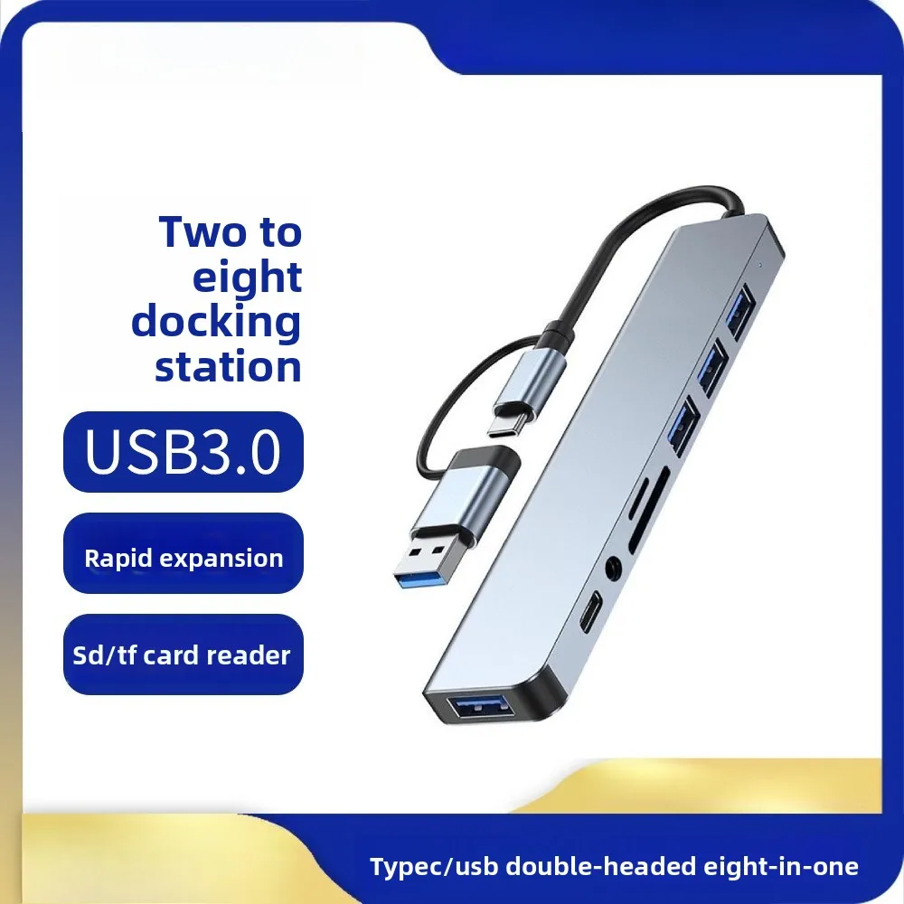 New Typec Docking Station Double Head Eight-in-one Usb Hub Multi-function Card Reader Notebook Expander