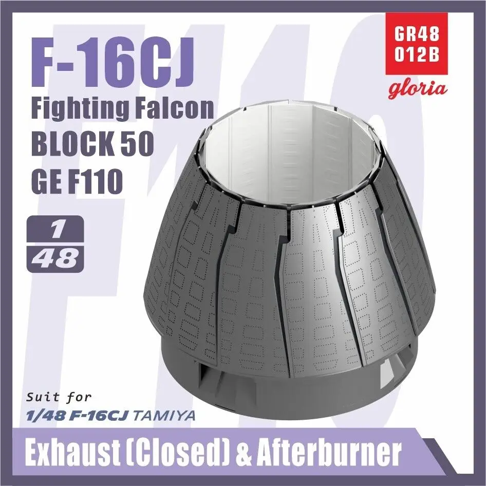 GR48012B, F-16CJ F110-GE Exhaust Nozzle&Afterburner(CLOSE), ETMODEL /GLORIA, 1/48