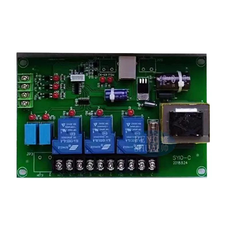 SY-Y71 220V Electric Iron Dryer Controller Board for Hotel Use-Computer Board Controller Popular in Southeast Asia