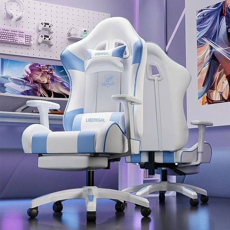 New model Gaming Chair Live Game Chair Dormitory Rotatable Mobile Comfortable Office Computer Chair