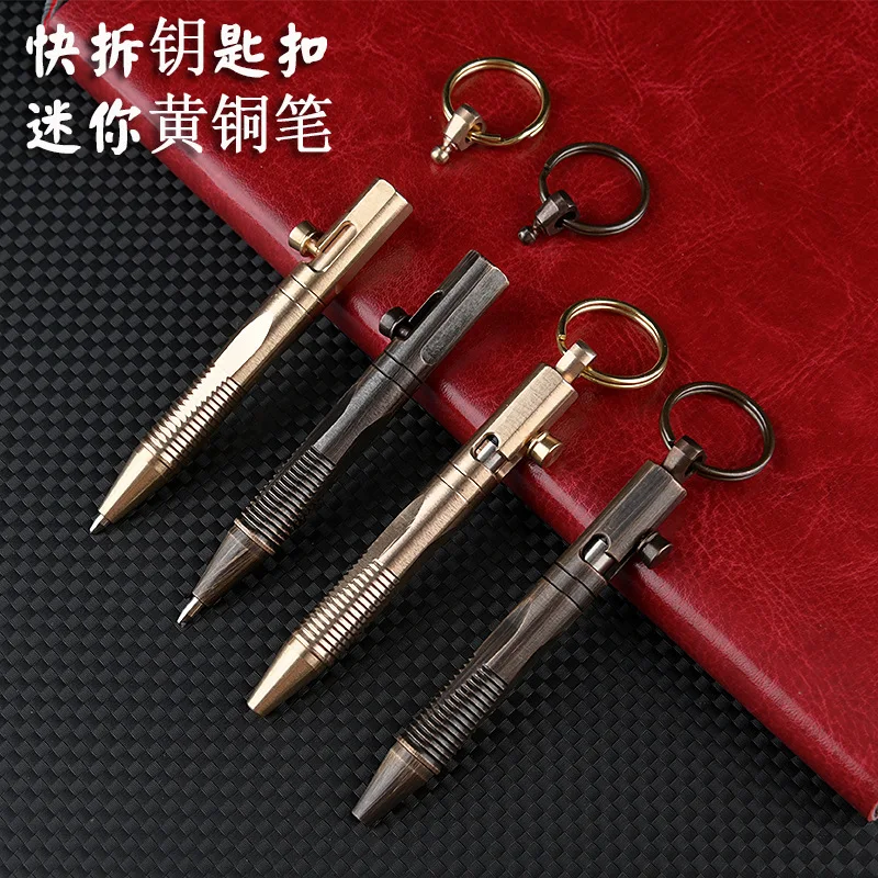 Brass Quick Release Writing Pen Cylindrical Bolt Ballpoint Pen Mini Keychain Business Signature Stationery Gift Pen EDC Tool