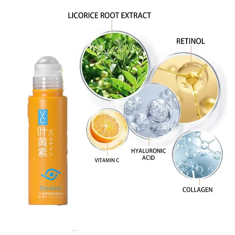 VC Lutein العين جوهر النفط العين الرول الكرة يزيل الهالات السوداء مملة ممحاة حقيبة العين تتلاشى غرامة خط جوهر مغذي