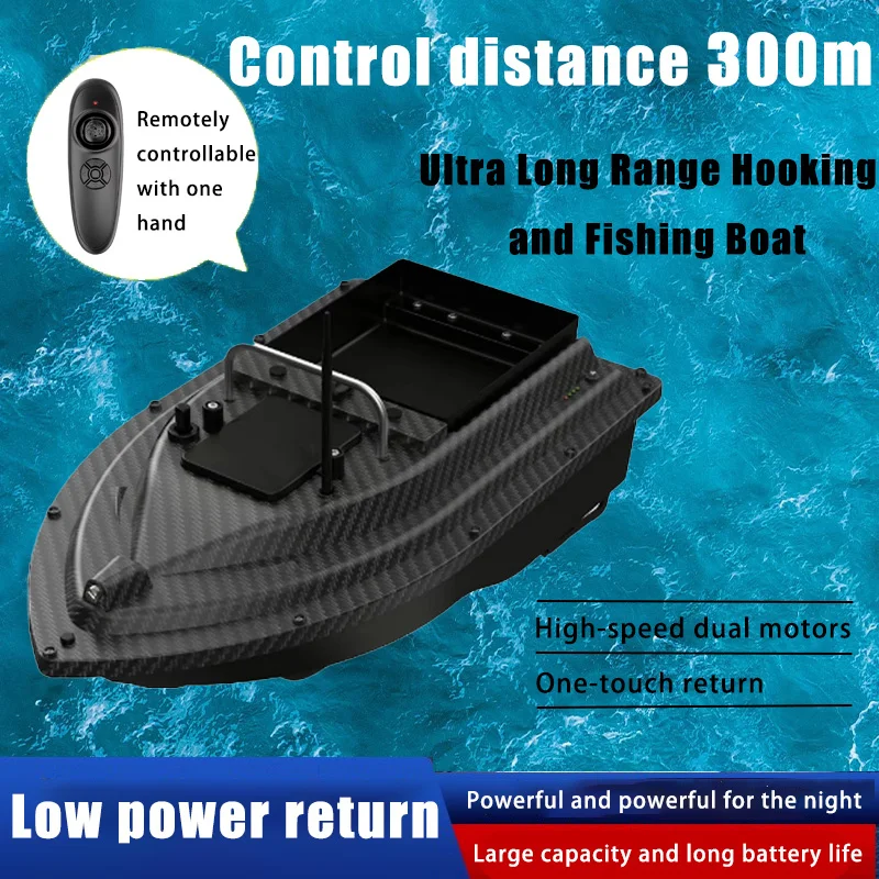 Rc Bait Boat 2 fishing points Return Cruise 300M remote control with 1.5KG Loating 3 Night Lights fishing bait boat【No Battery】