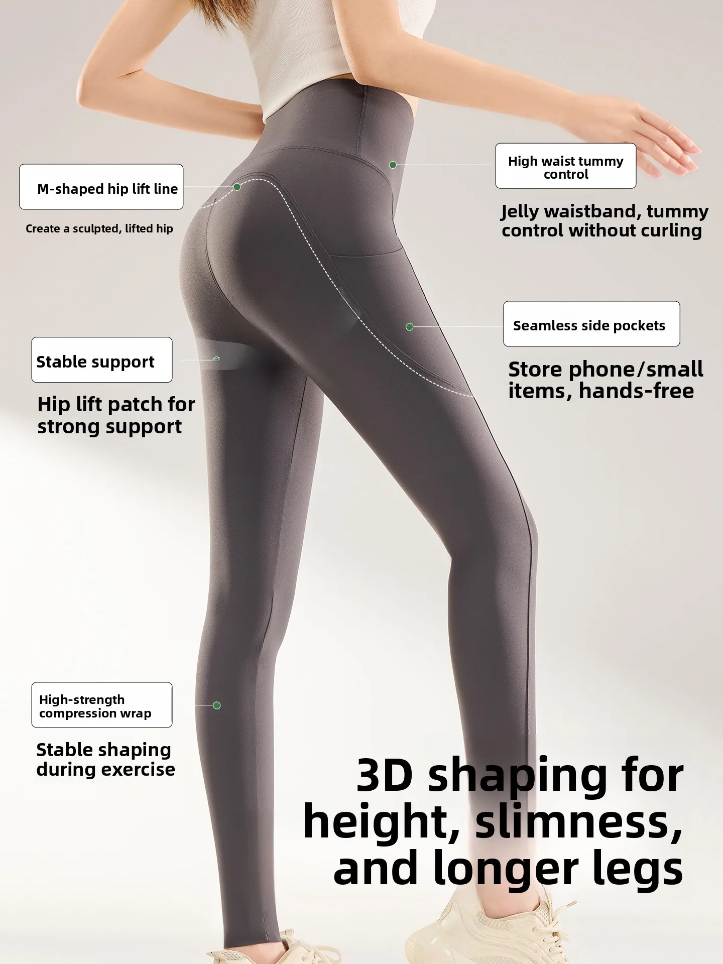 Hohe Taille Yoga Hosen Damen Fitn ark Haut Hosen Elastische ket Sport Bot Bauch Kontrolle Butt Lifting Dünne Modell