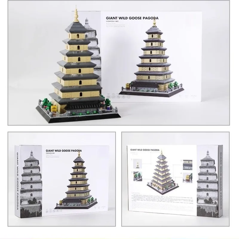 SEMBO 西安大雁塔ビルディングブロック クリエイティブ手組み立て式古代様式建築模型 トレンディなおもちゃギフト