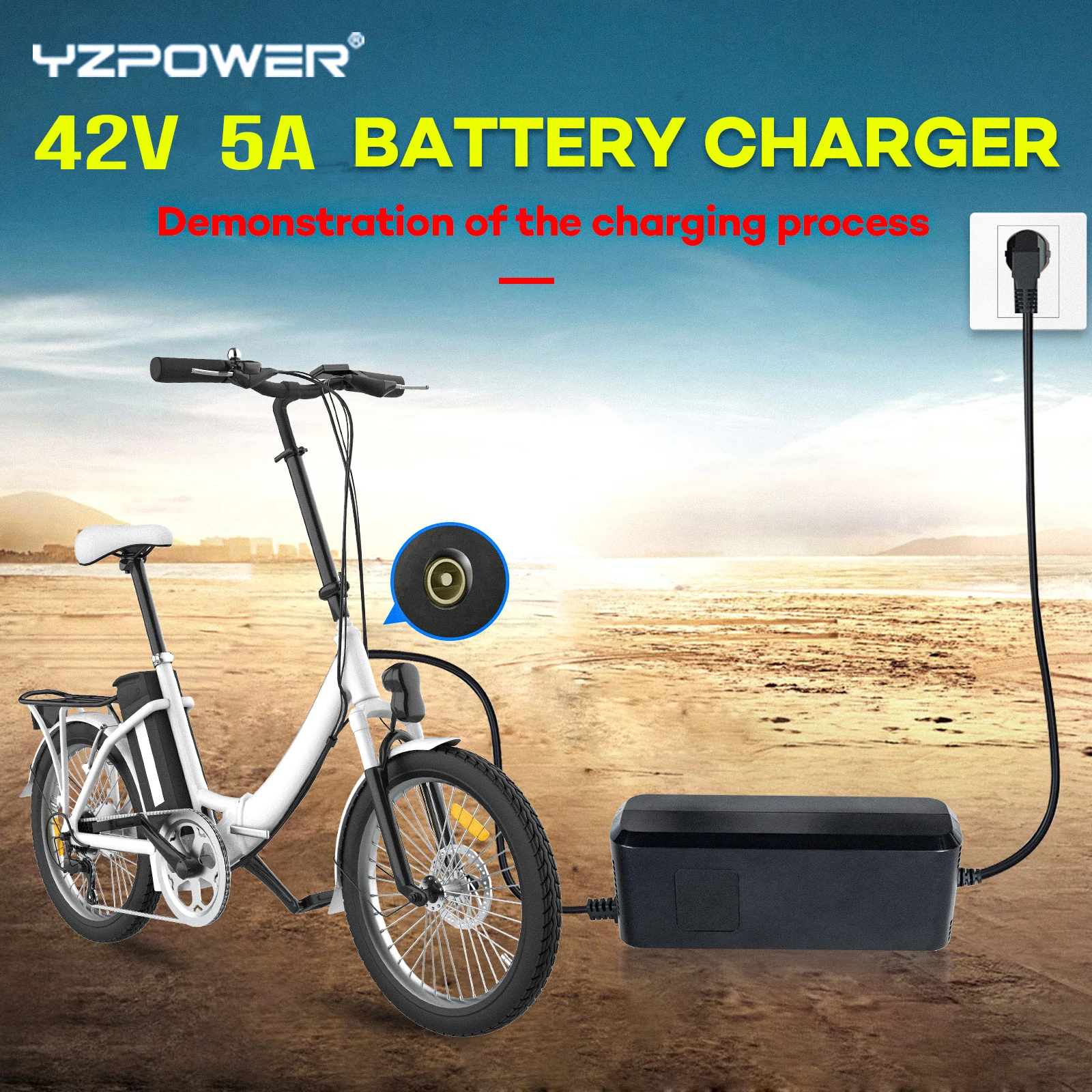 YZPOWER 42 فولت 5A شاحن بطارية ليثيوم شحن سريع 36 فولت 10 ثانية بطارية ليثيوم حزمة سكوتر أداة السلطة العالمية مع مروحة التبريد