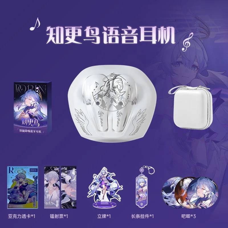 Robin Honkai：Star Rail Game Bluetooth Earphones Wireless in-ear Noise Reduction Long-lasting Battery Life Gaming Headset Gift