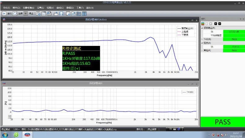 50 มม.หูฟังลําโพง 15ohm Hifi ชุดหูฟังคอมโพสิต TITANIUM ฟิล์มหูฟังอะไหล่ซ่อม 117DB ดีเบสสินค้าใหม่
