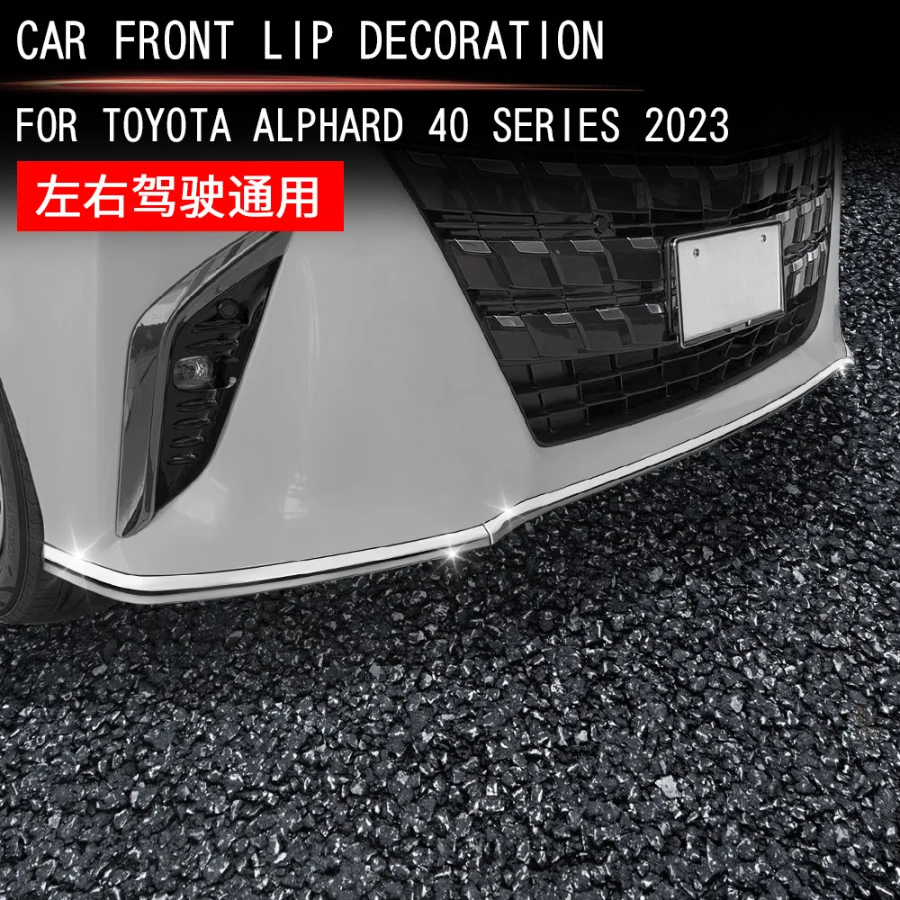 

Угловая защитная накладка на передний и задний бампер для Toyota Alphard Vellfire 40 Series 2023 2024, аксессуары из нержавеющей стали