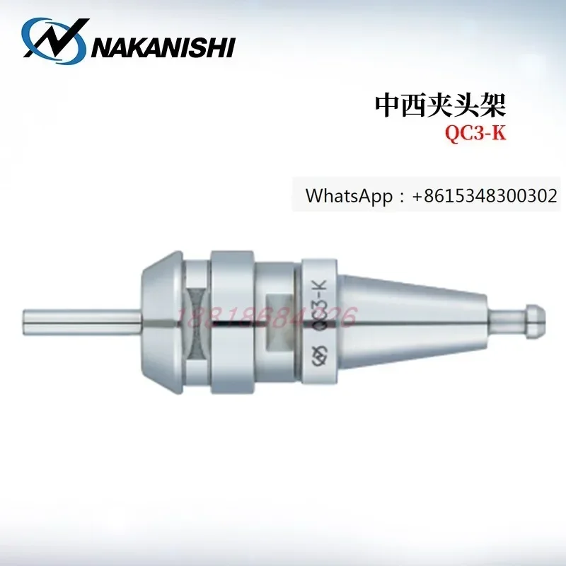 Authentic Nsk Zhong…