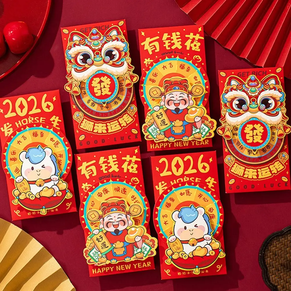 2Pcs Cartoon 2026 H…