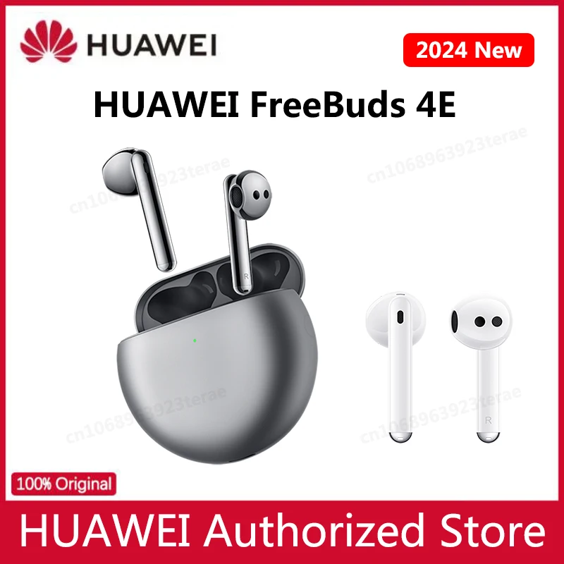 

Original Huawei FreeBuds 4E wireless bluetooth headset 2024 Model semi-in-ear running sports headset active noise reduction