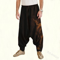 Men's Casual Elastic Waist Baggy Hippie Yoga Harem Pants Men  Hippie Boho Gypsy Aladdin Alibaba Harem Casual Printed Pants