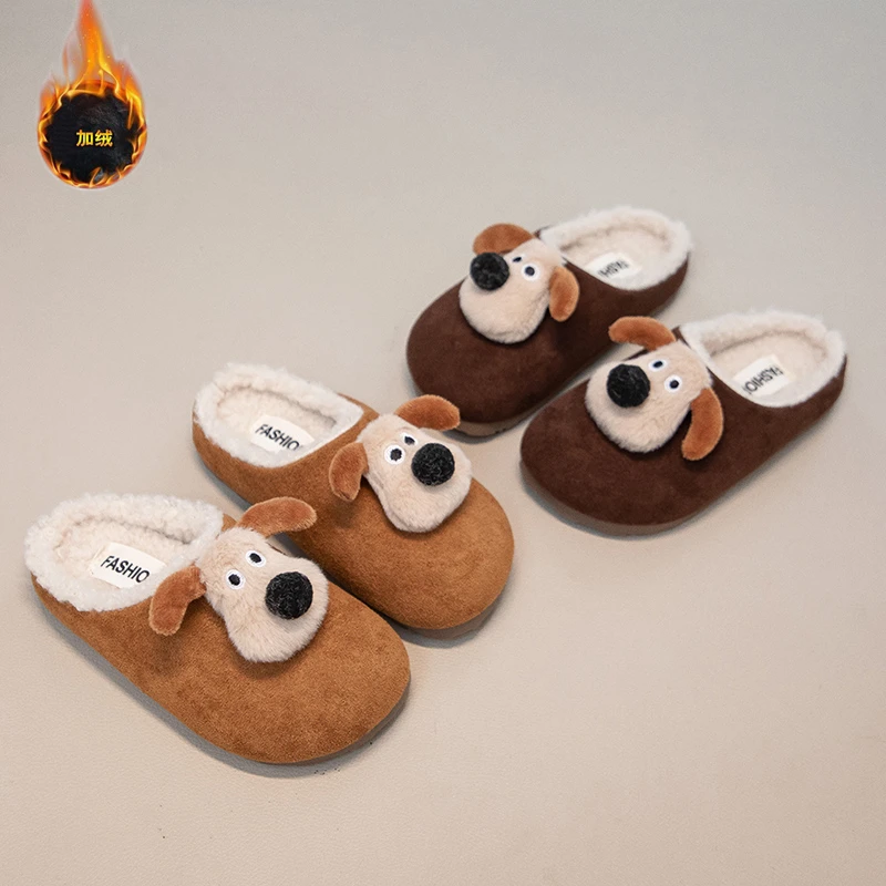 Kids Cartoon Dog Plush Slippers Toddler Closed Toe Warm Indoor Non Slip Autumn Winter Home Shoes for Boys Girls